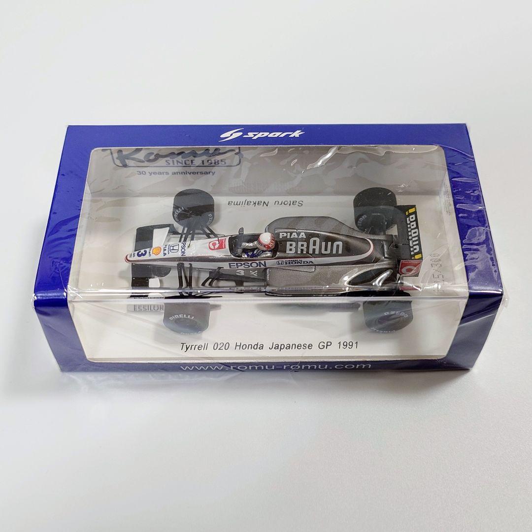 ロム特注 スパーク 1/43 ティレル・ホンダ 020 '91 日本GP 中嶋悟