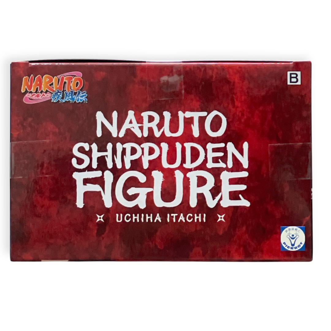 NARUTO ナルト うちは イタチ フィギュア 提灯型 ライト 新品未開封