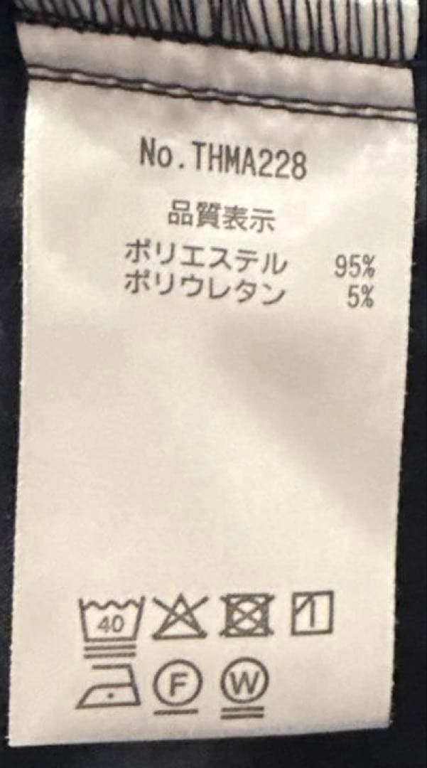 トミーヒルフィガー　ゴルフ　メンズ　ベーシック　ロング　パンツ　ネイビー　LL