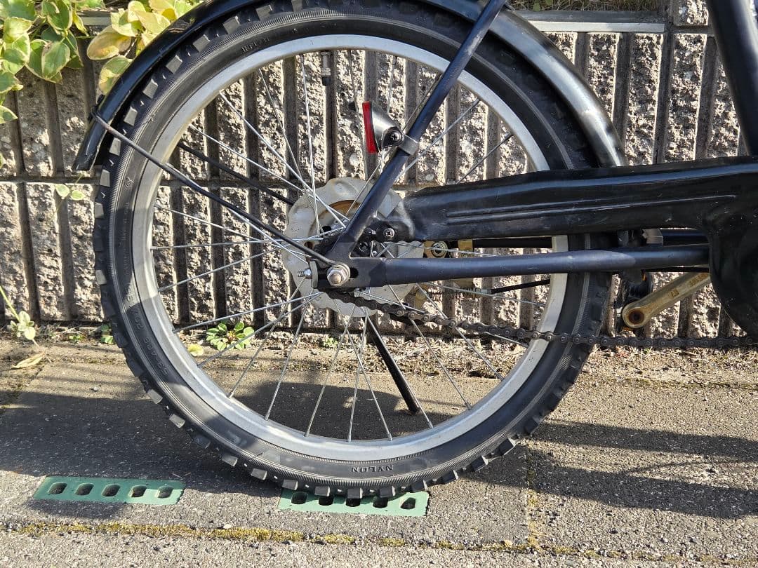 APRES MIDI 20インチ 小径車