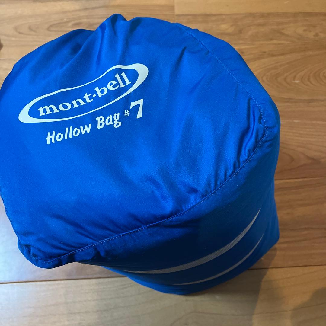 mont-bell Hollow Bag #7 青