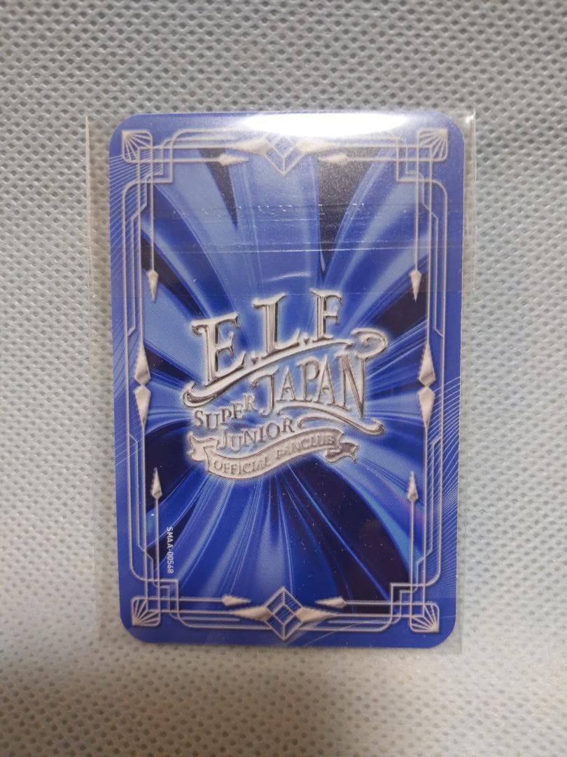 SUPER JUNIOR ドンへ ELF JAPAN
