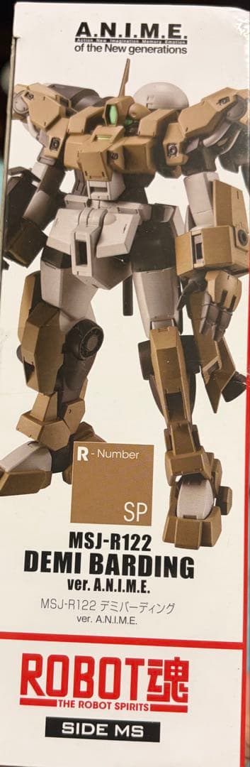 BANDAI ROBOT魂 MSJ-R122 DEMI BARDING