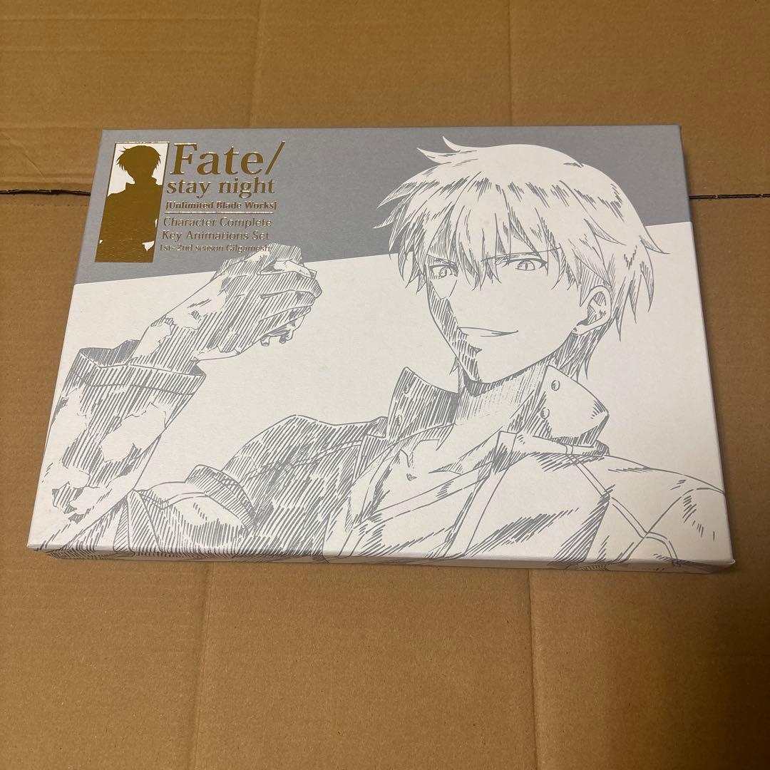 コミケ88 Fate原画集　ギルガメッシュ