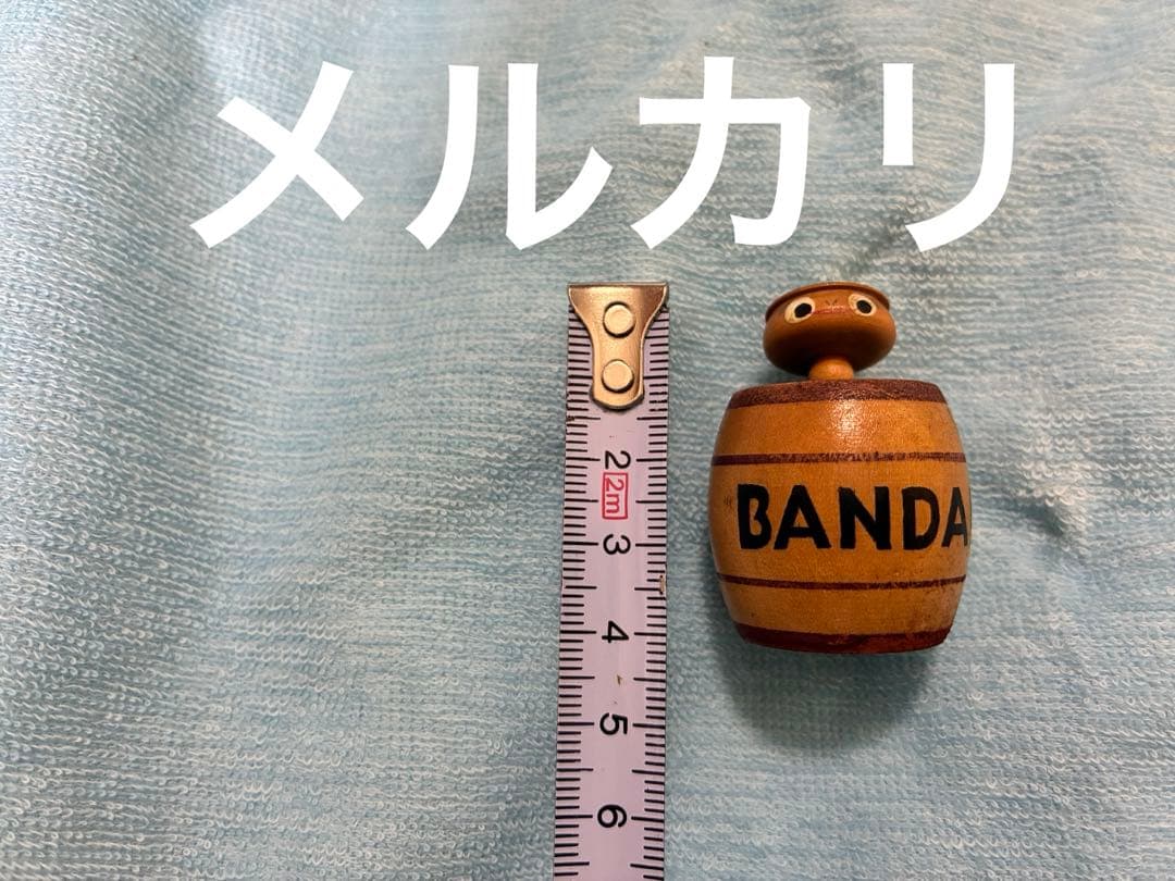 バンダイ　 BANDAI 黒ひげ危機一発　コケシ？非売品
