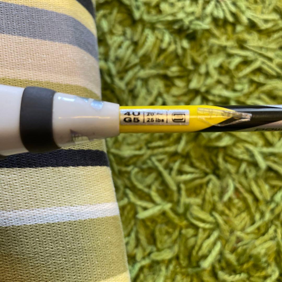 BabolaT(バボラ)　SATELITE 6.5