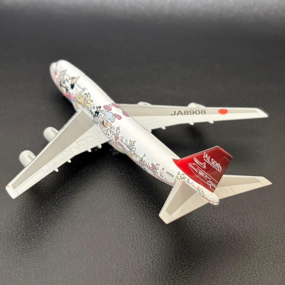 【希少】 ドリームエクスプレス \"フレンズ号\" JAL Herpa 1/500
