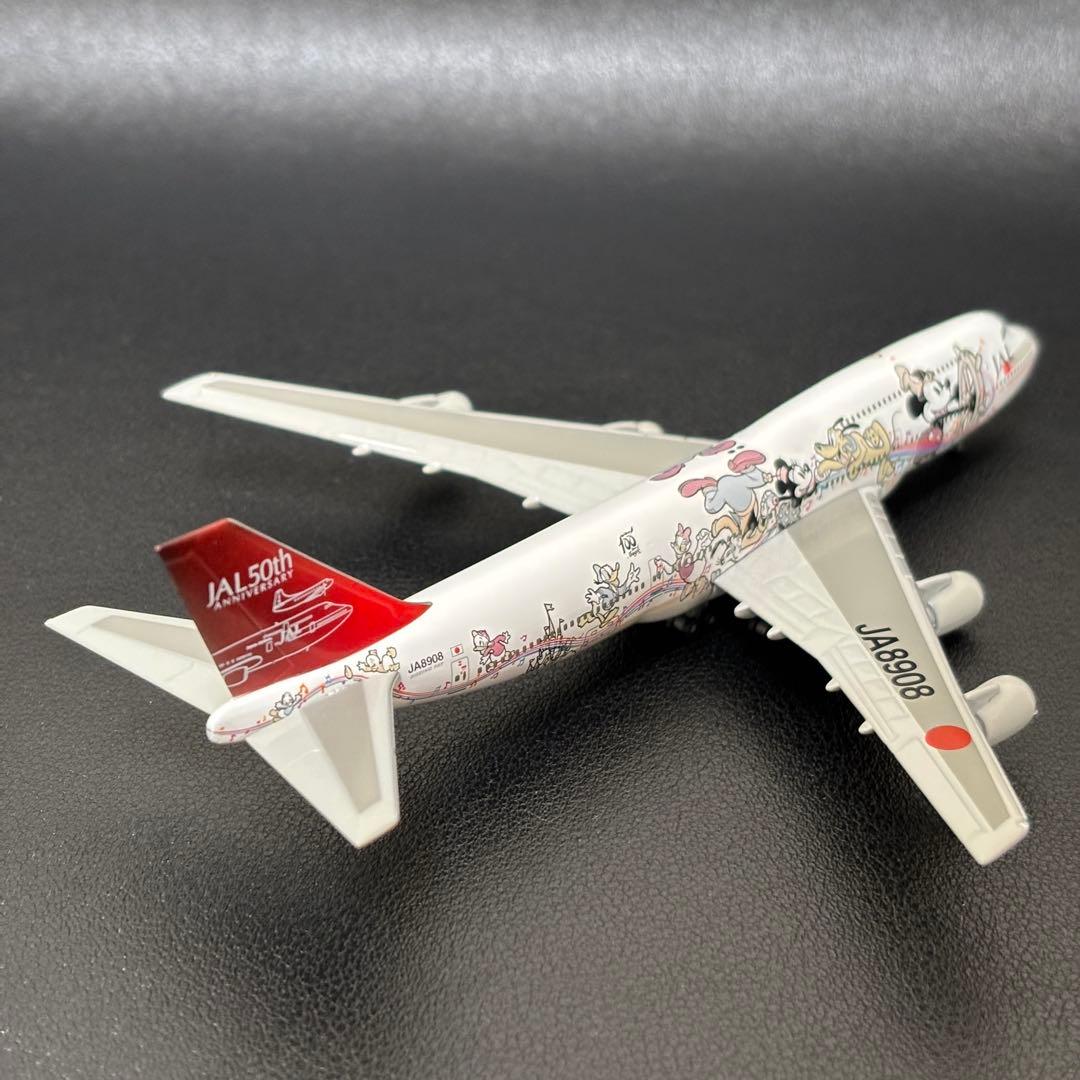 【希少】 ドリームエクスプレス \"フレンズ号\" JAL Herpa 1/500