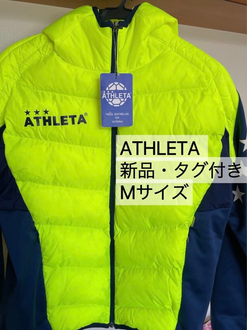 ATHLETA ダウン　新品　Mサイズ