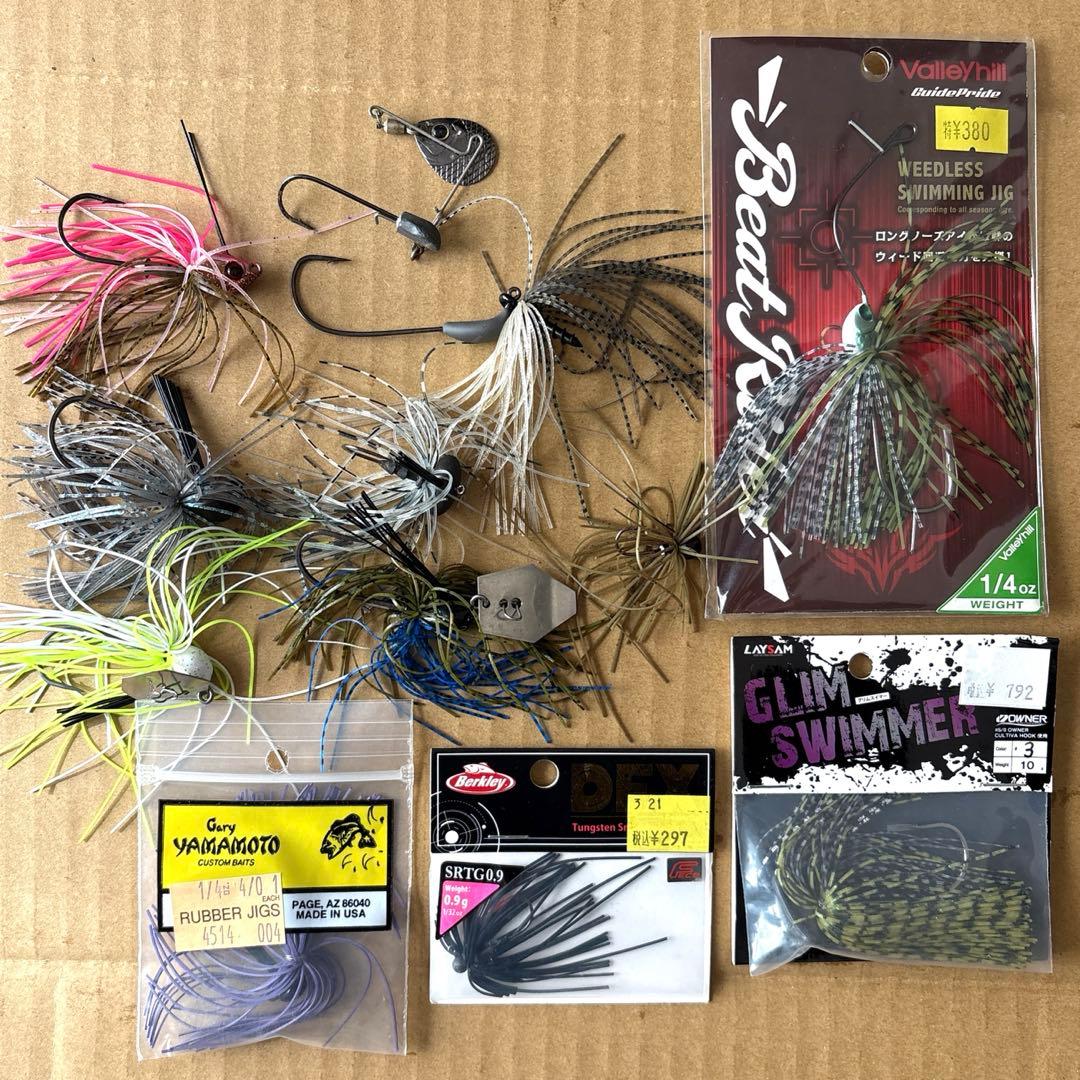 v*u様 ブラックバス　ルアー　ワーム　【バラ売りなし】