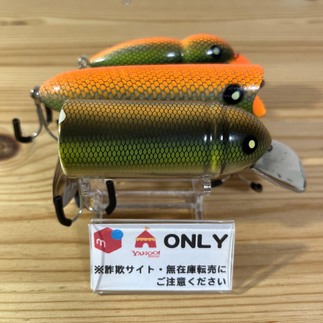 F-362 へドン VRY（※バラ売りNG）