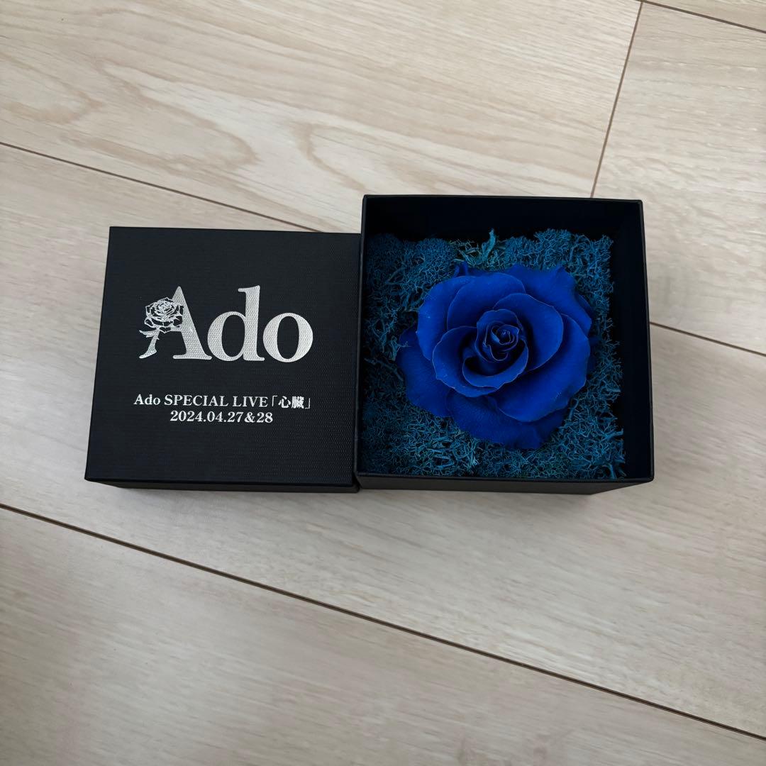 Ado 心臓 ファッショナブルロンT タオル ブリザードフラワーセット