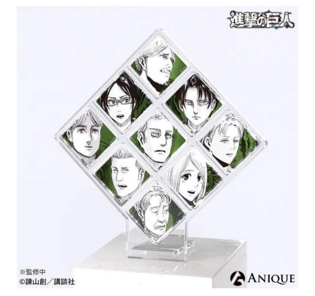 進撃の巨人 Anique アクリルコレクション アクリルスタンド 調査兵団