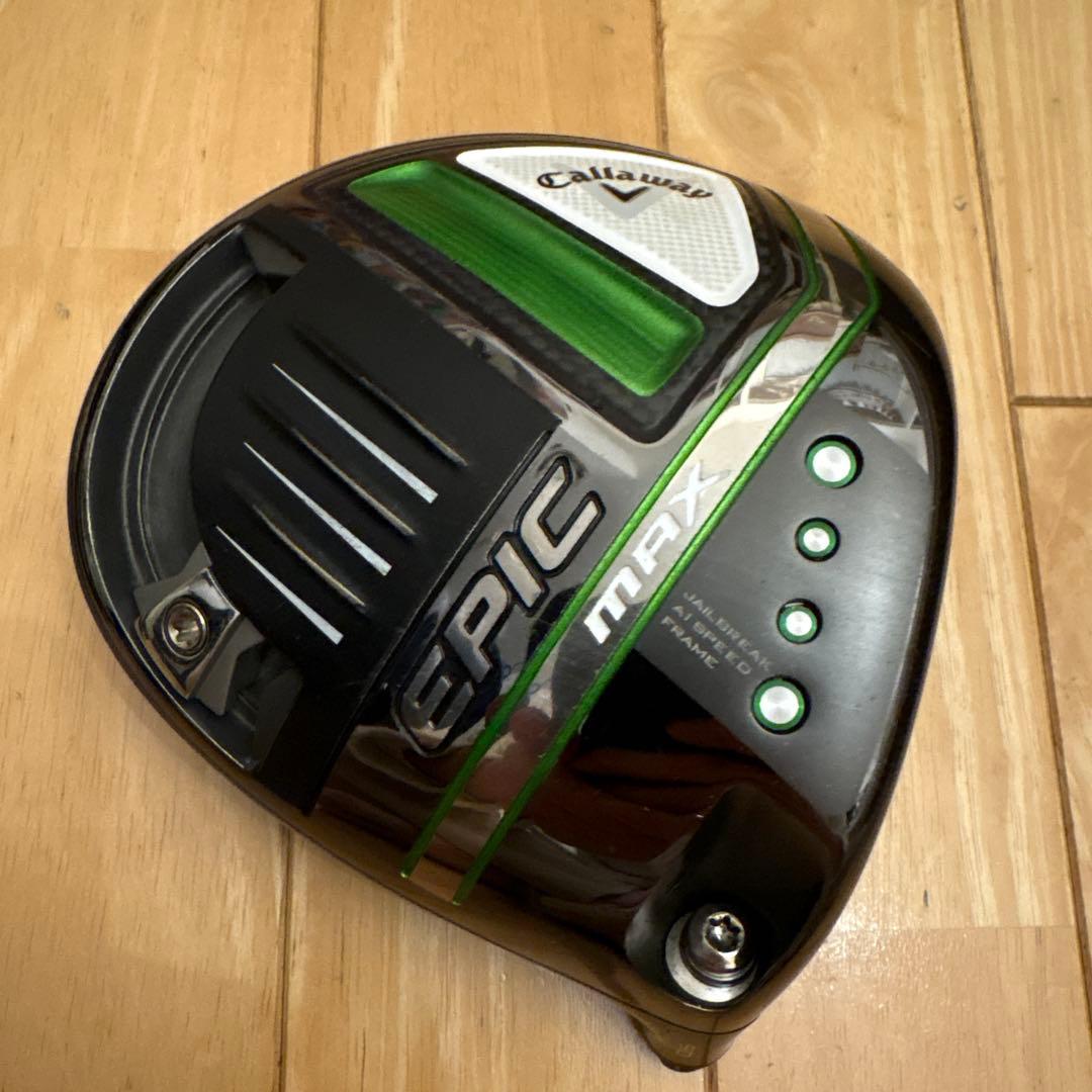 Callaway Epic max ドライバーヘッドのみ 9.0°