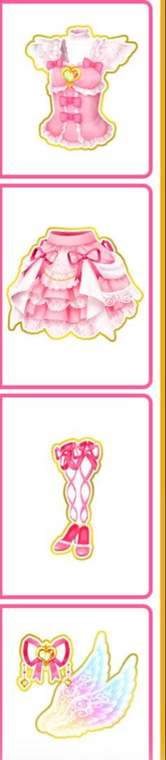春様 参考画像
