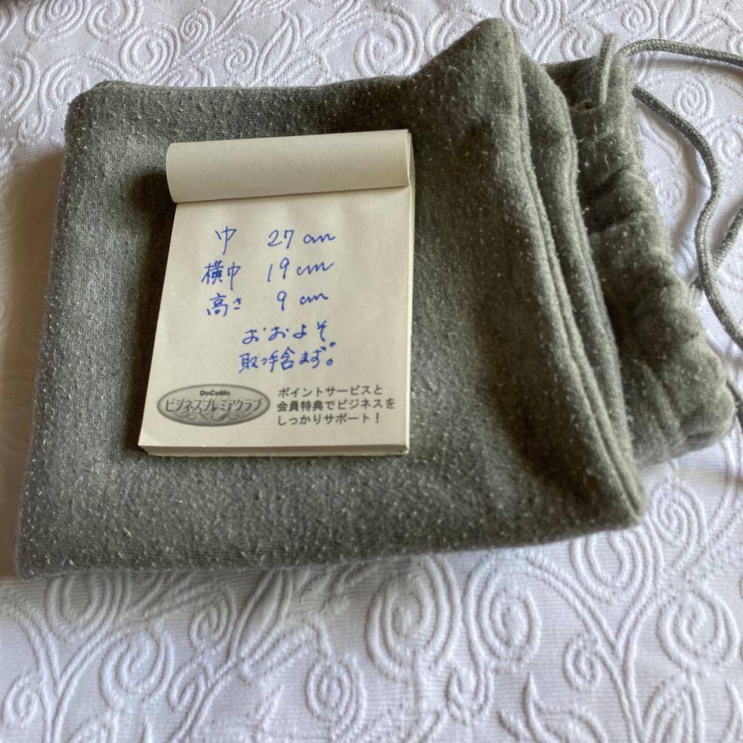 ドイツ　アルファ社　湯たんぽ　中古　 銅製　銅湯たんぽ
