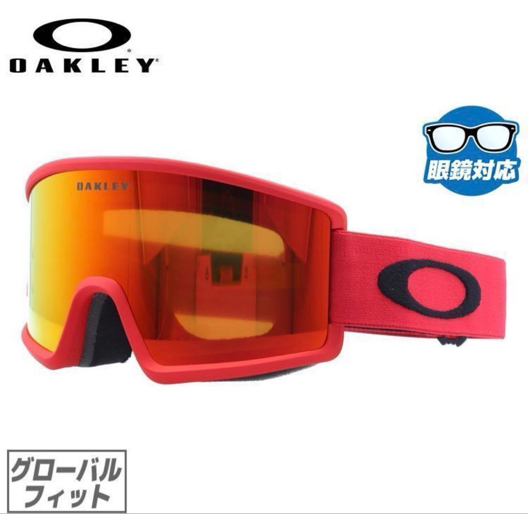 オークリー ゴーグル ターゲットライン M Oakly