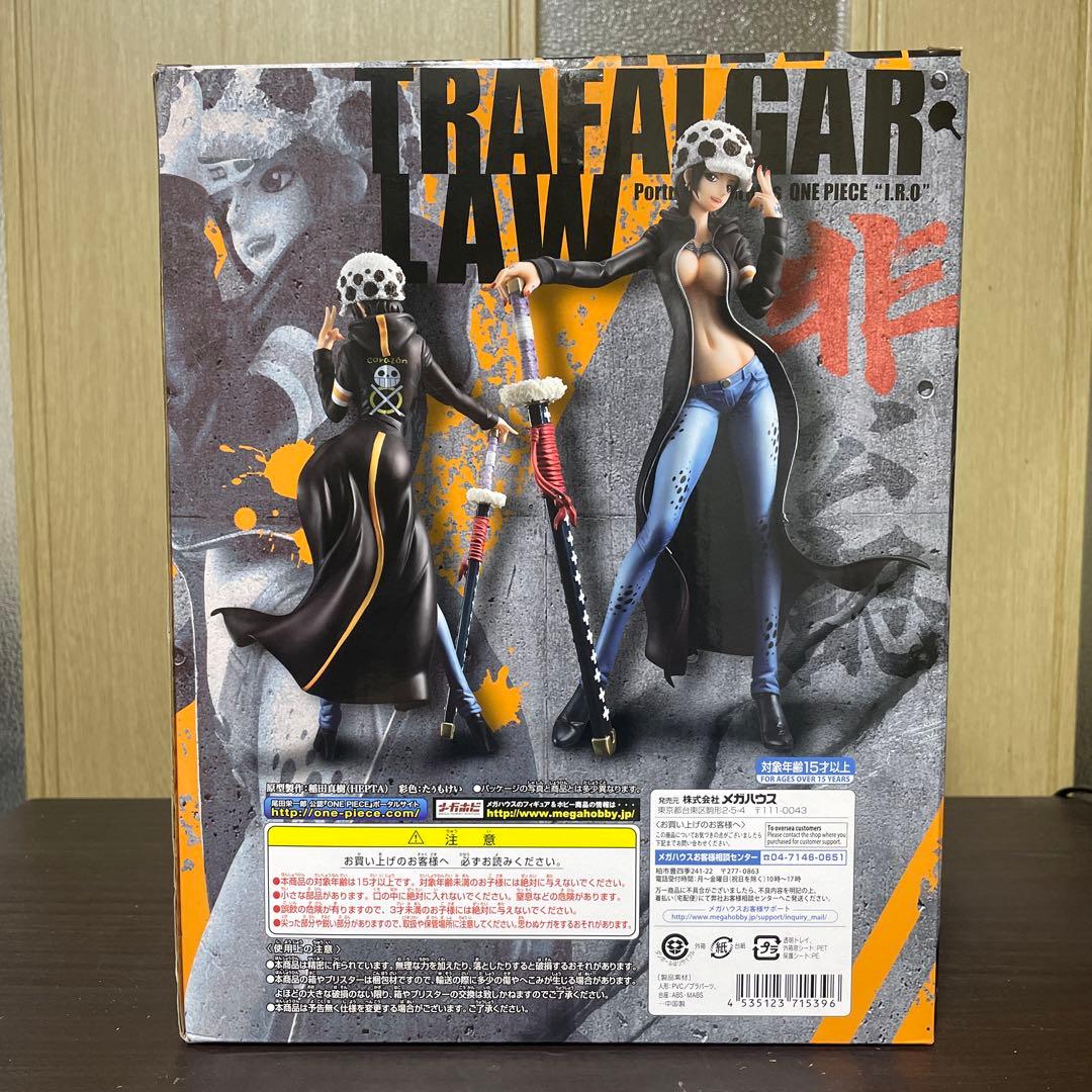 ワンピース I.R.O トラファルガー・ロー 1/8完成品フィギュア