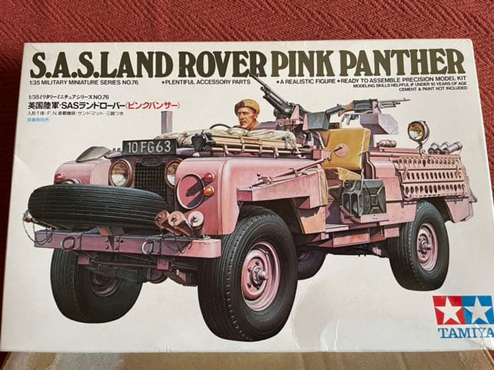 新品　ランドロ—バー　1/35 タミヤ&イタレリ　SAS 3台セット