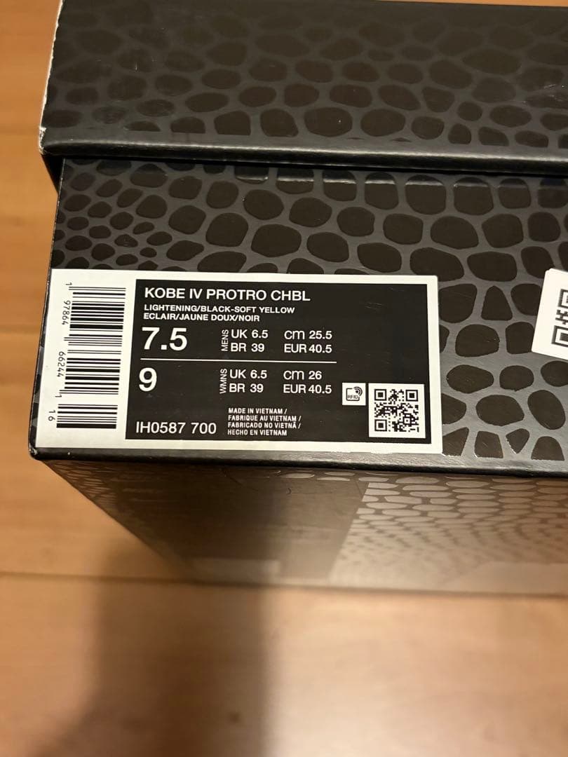 ステフィンカリー着用Nike kobe4 Protro CHBL 25.5cm