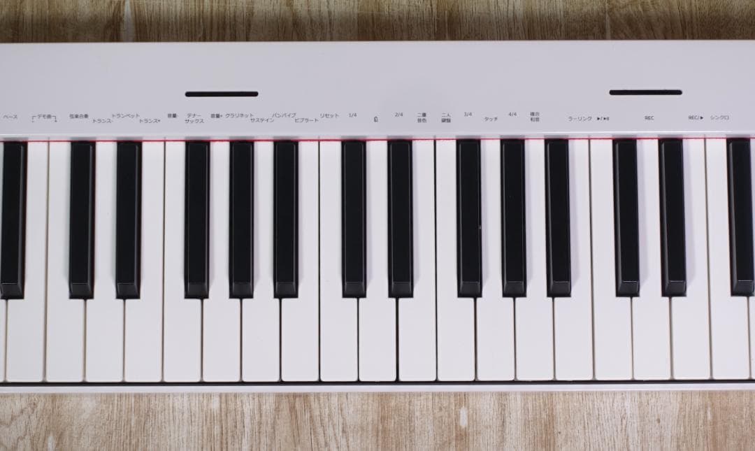 美品！ NIKOMAKU ニコマク 88鍵 電子ピアノ SWAN-S ホワイト