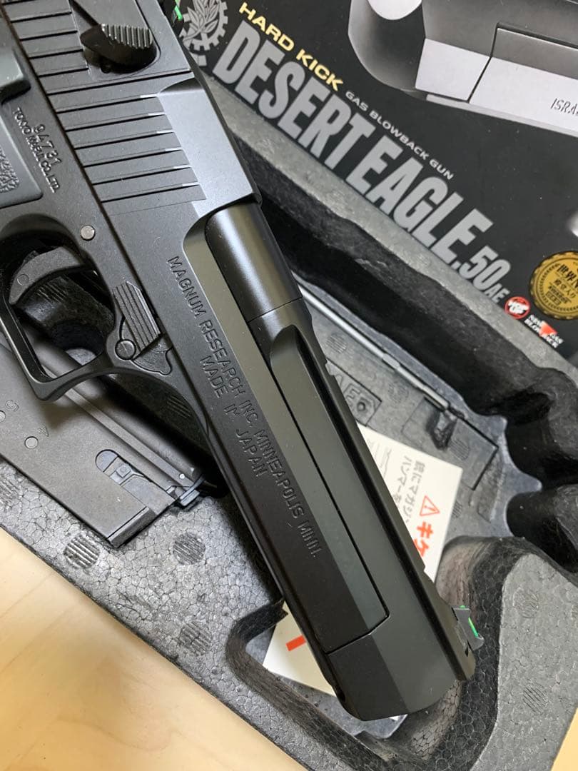 美品 東京マルイ 新型ガスブローバック デザートイーグル 50 AE カスタム品
