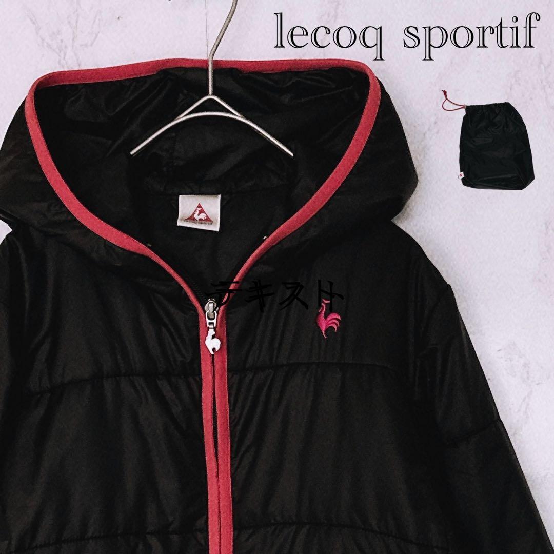 Le coq sportif（ルコック)/ 軽量／未使用／L寸／ 高級／専用袋付