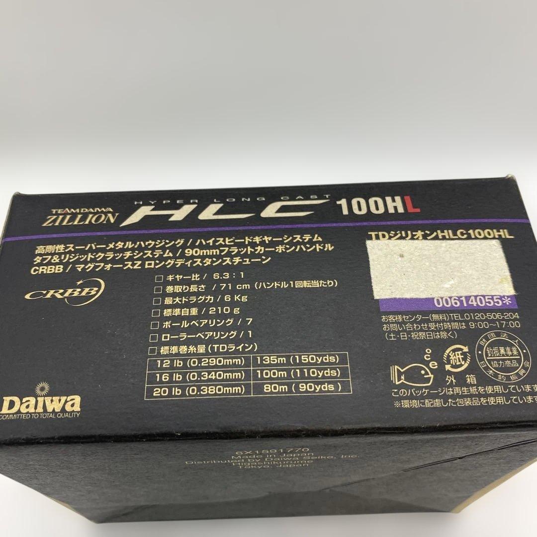 チームダイワ TD ジリオン HLC 100HL レフトハンドル