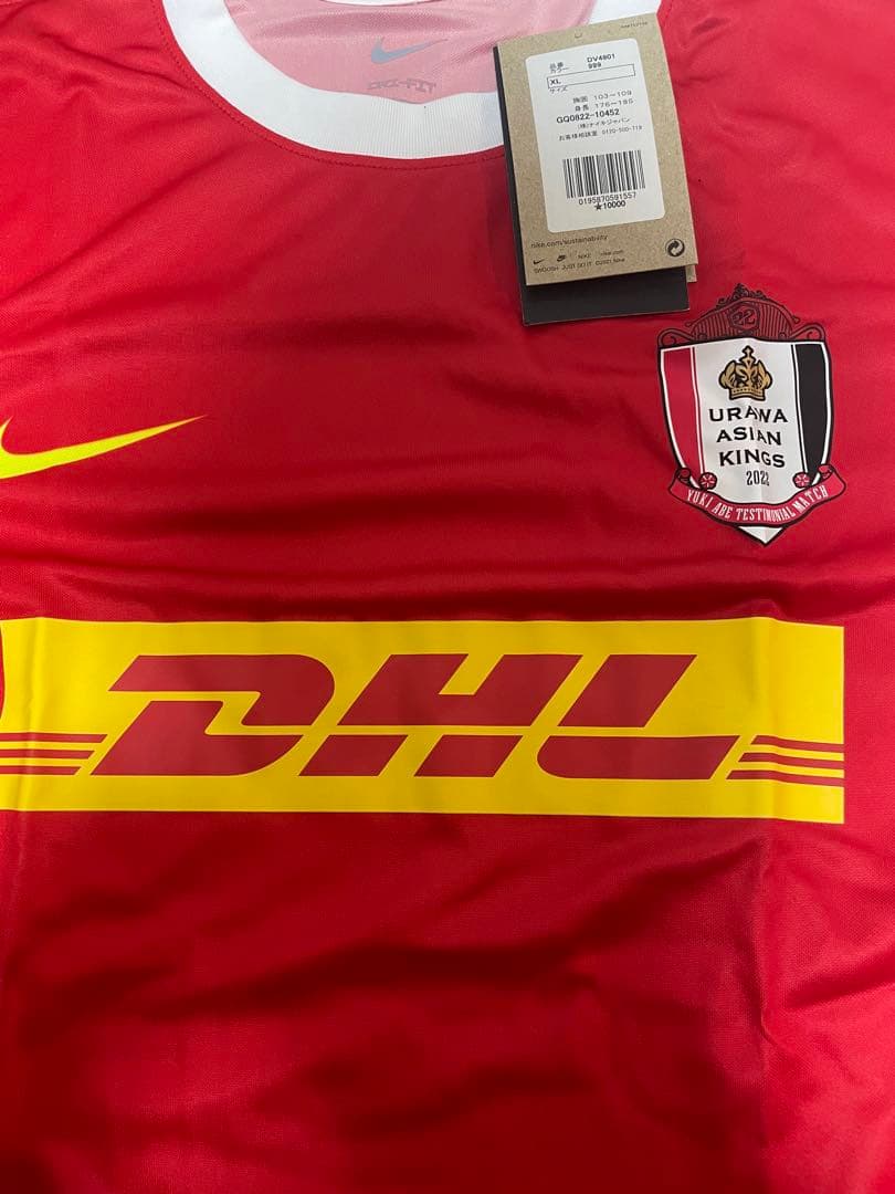 阿部勇樹引退試合 URAWA ASIAN KINGSユニフォーム　サイズXL