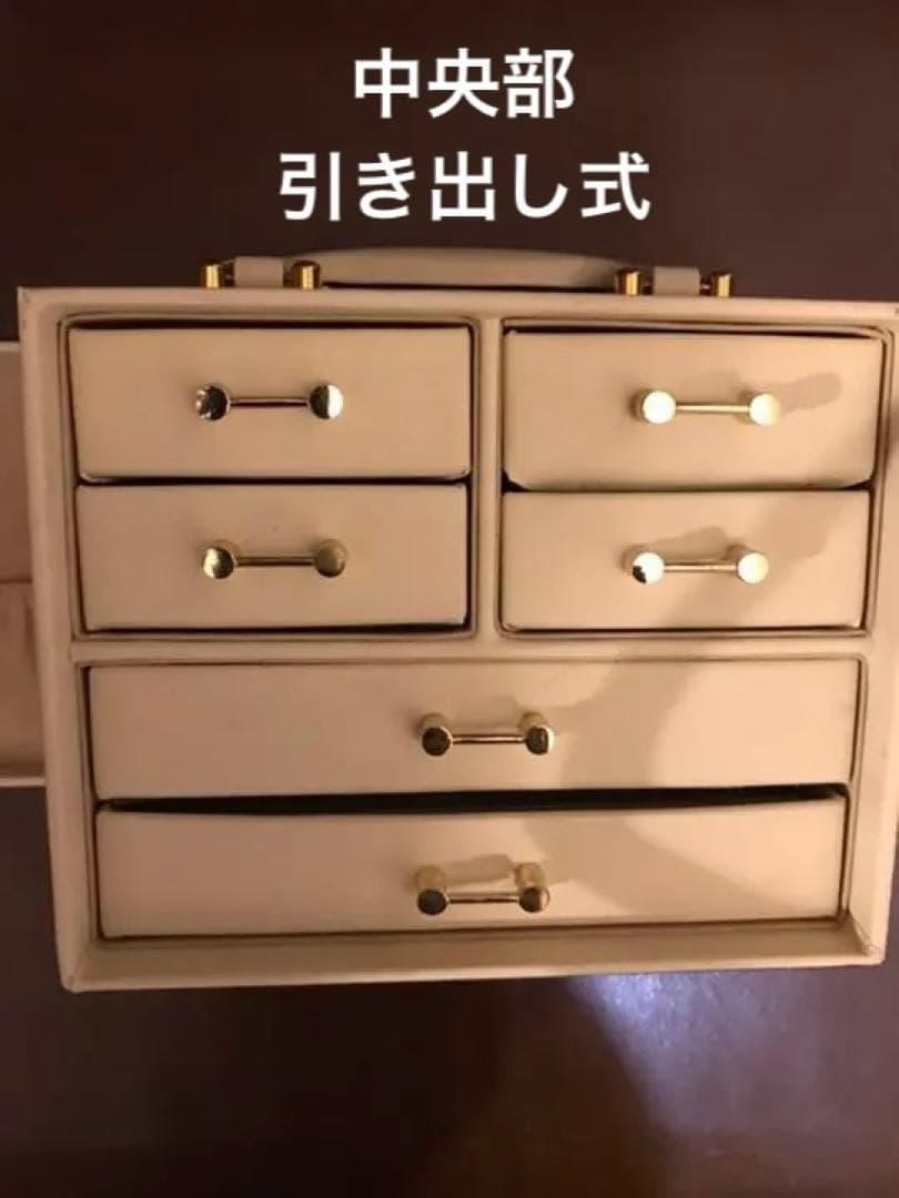 両翼開閉型　姫系アクセサリー入れ　ベルギー王室御用達ショコラティエの宝石箱