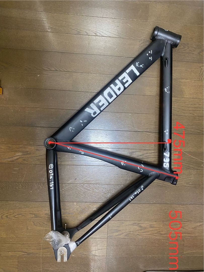 ピストバイクフレーム水曜日までならタイヤつけます