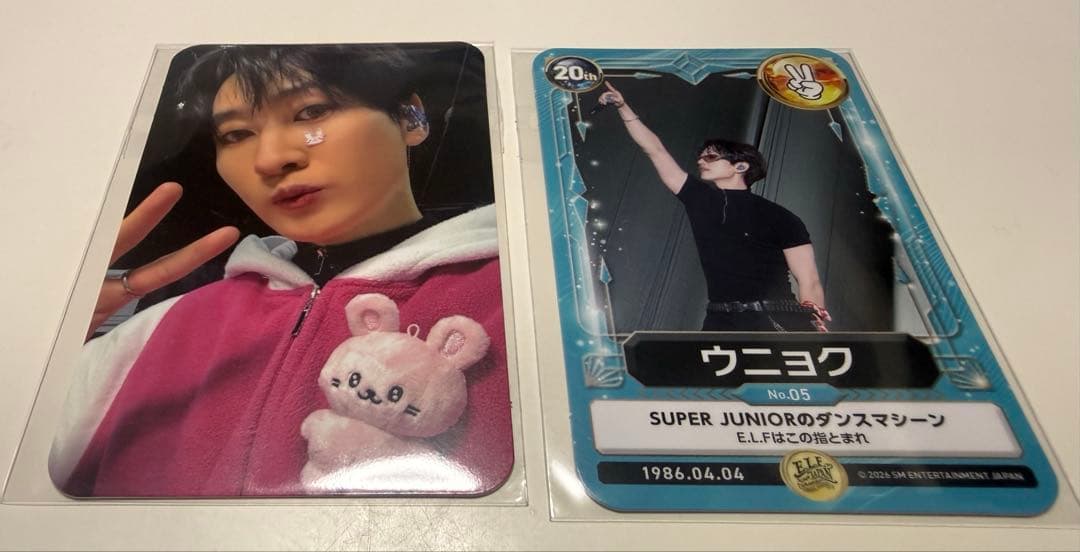 SUPERJUNIORスペシャルキットトレカウニョク EUNHYUK 2枚セット