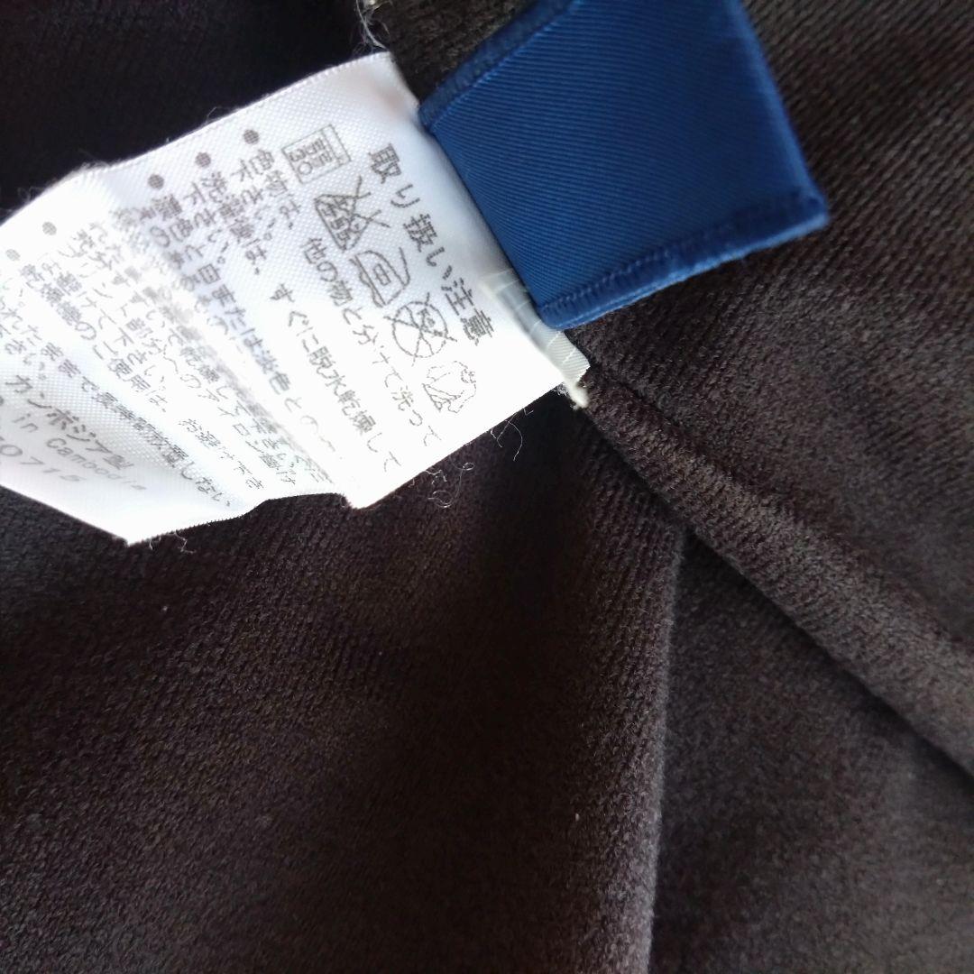 アシックス　A77 XL ジャケットとパンツセット　ウィンドブレーカー