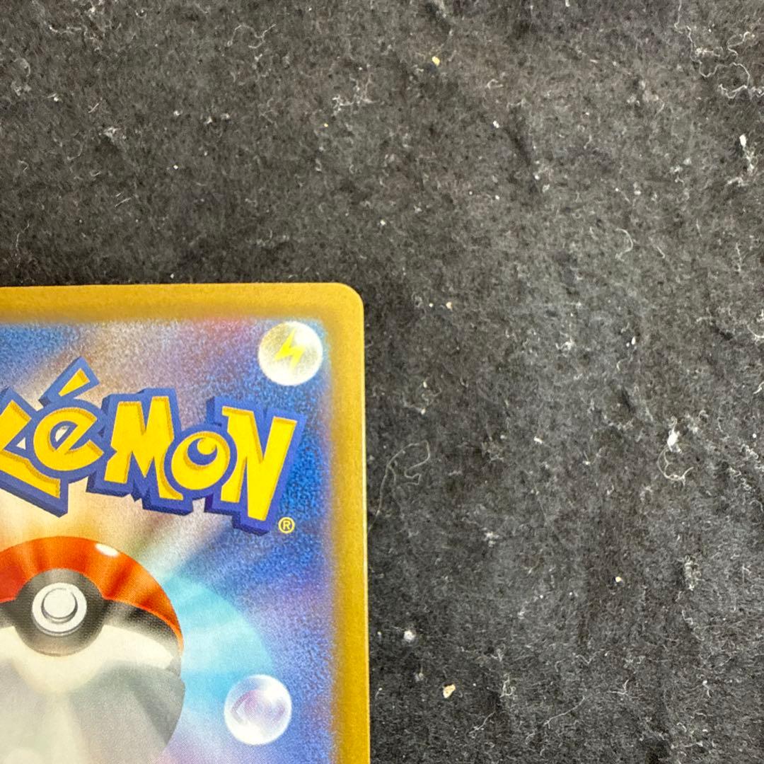 ポケモンカード　エーフィex ブラッキーex sar テラスタルフェスex