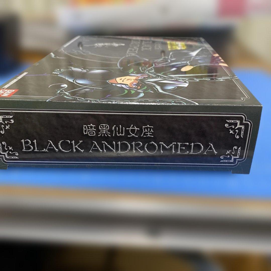 聖闘士星矢　聖闘士聖衣大系　ブラックアンドロメダ　フィギア　ジャンク