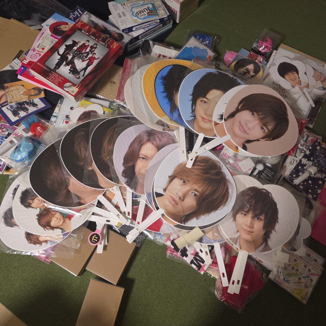 Hey! Say! JUMP 　KAT-TUNアイドルグッズセット