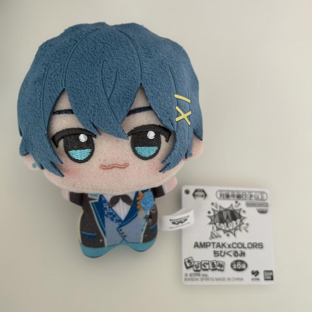 AMPTAK×COLORS アンプタックカラーズ　ちぐさくん　ちびぐるみ