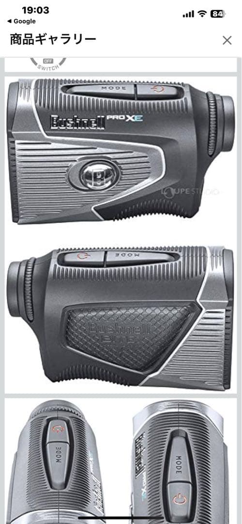 Bushnell ゴルフ用距離計 PRO XE 新品電池3個付き