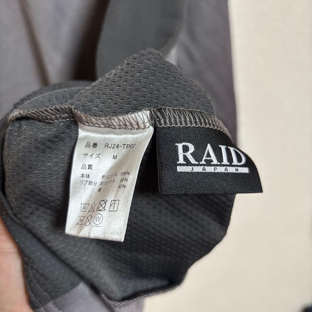 【美品】RAID JAPAN DRY L/S HOODIE \"SLOPE\"