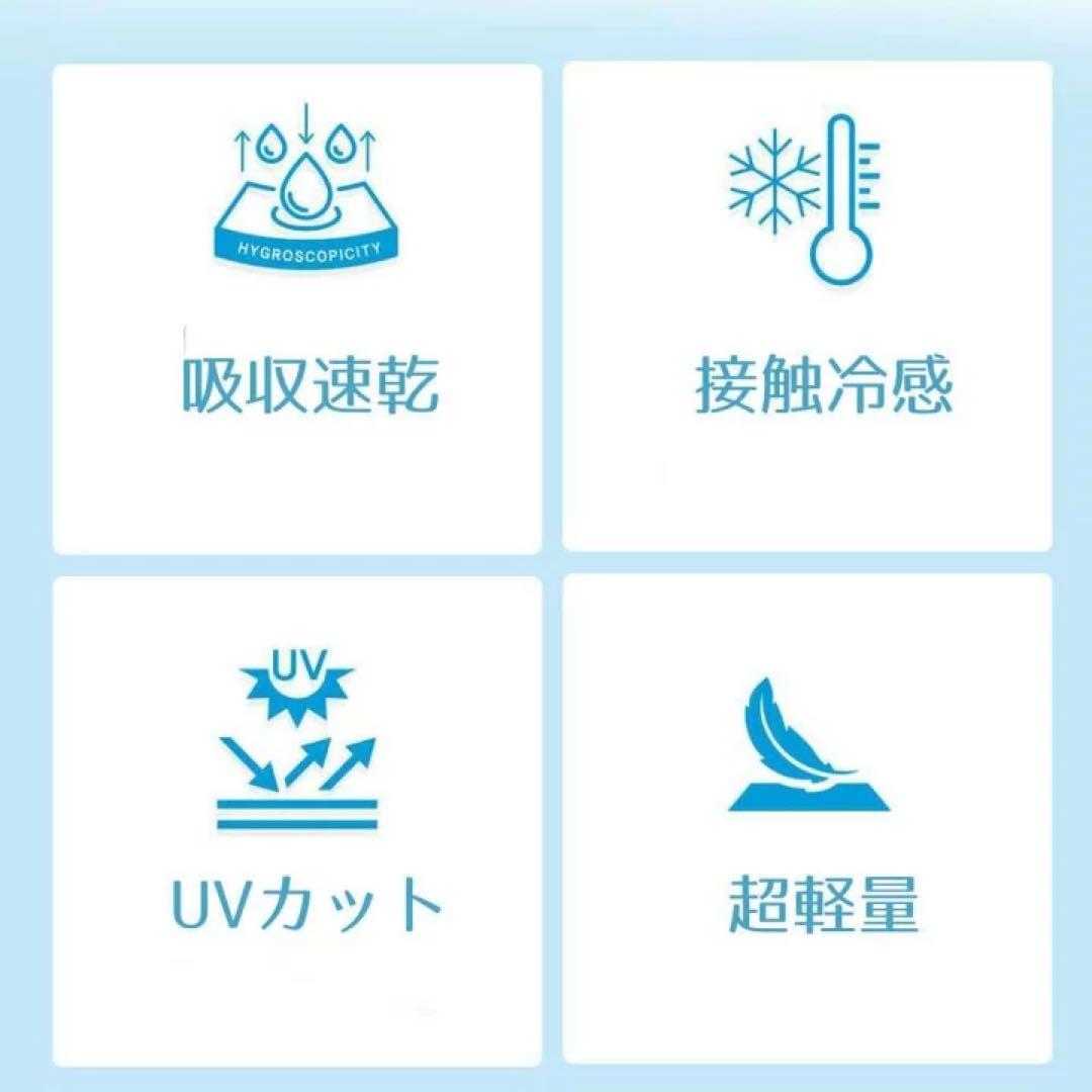 新品ゴルフ ハンドカバー 右手用 グローブ冷感 UVカット クール男女併用 5点