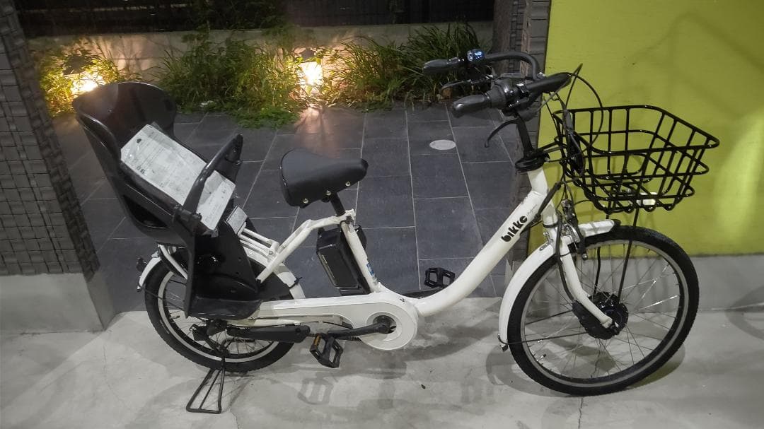BIKKE　MOB　シートクッション新品　ブリヂストン　回生充電機能　電動自転車
