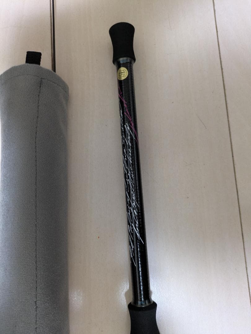超美品　モーリス　グラファイトワークス