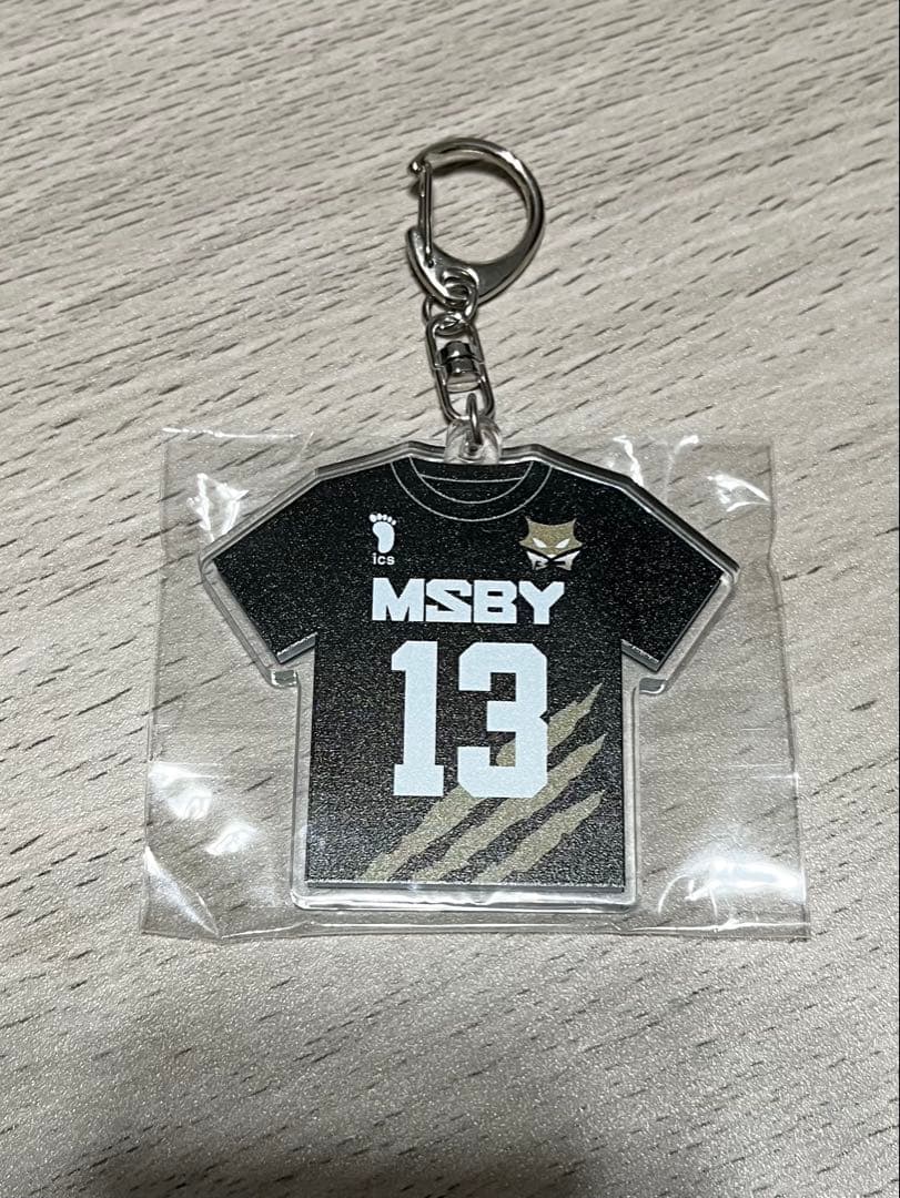 MSBY ユニフォームアクリルキーホルダー 宮侑/日向翔陽/佐久早清臣3点セット