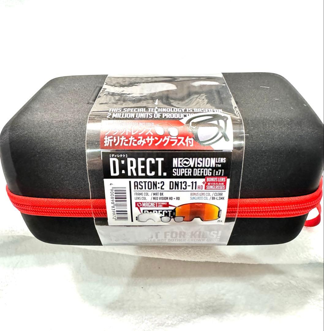 【新品】D:RECT Aston:2 DN13-1HD スノーゴーグル レッド