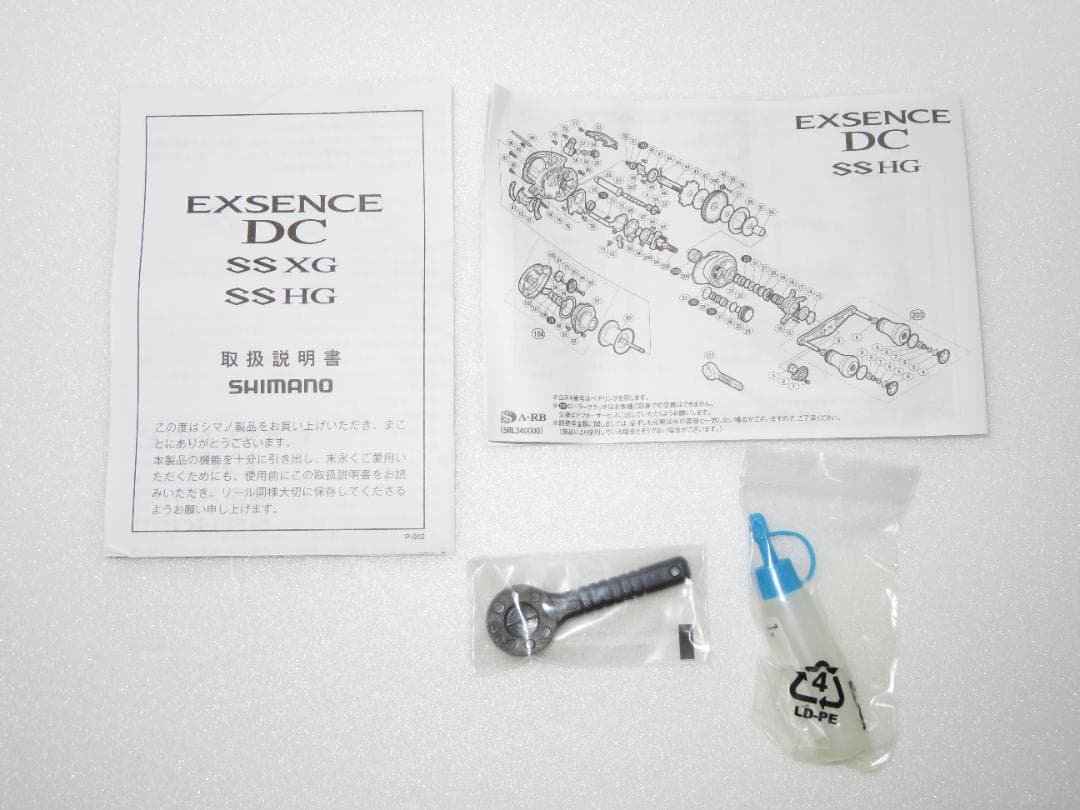 ジ*ン様 SHIMANO 20EXSENCE DCSS HG 左巻き