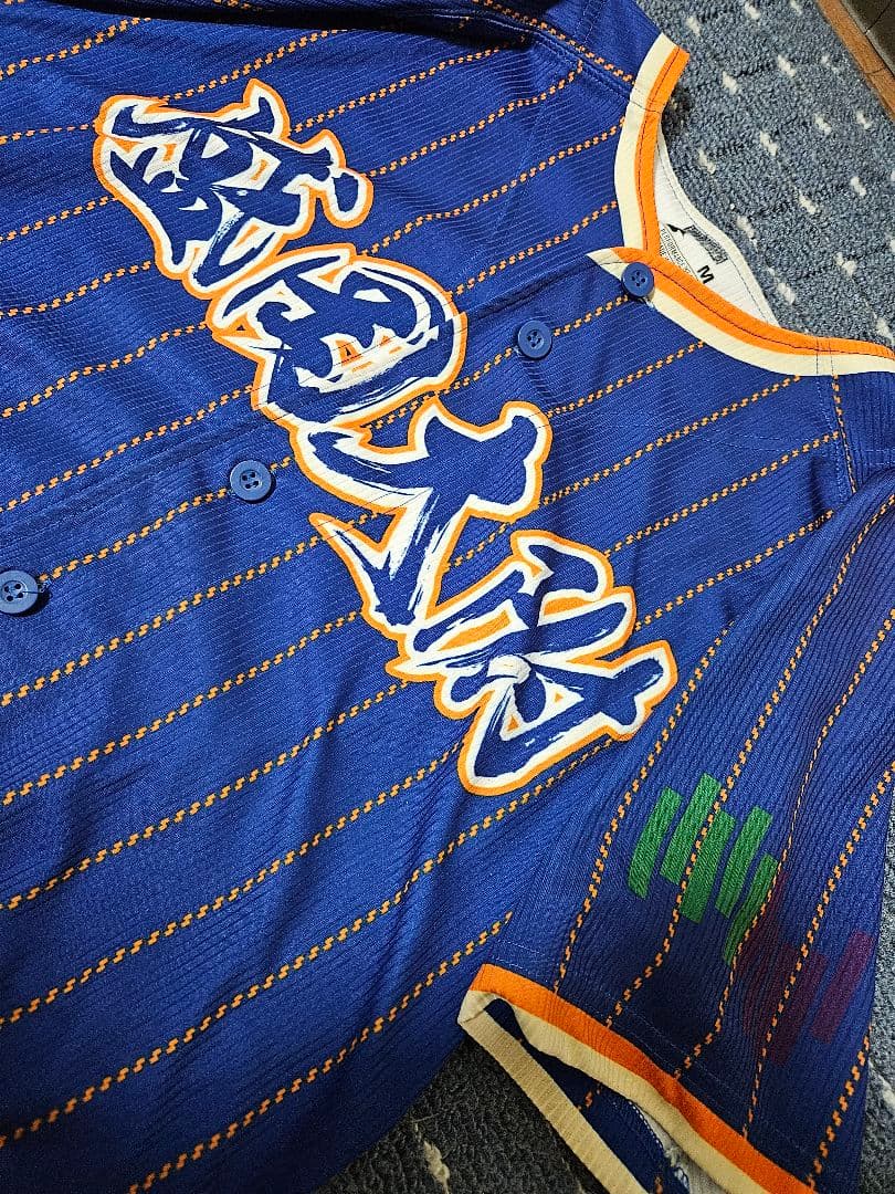 盛岡大附 練習試合ビジターユニフォーム
