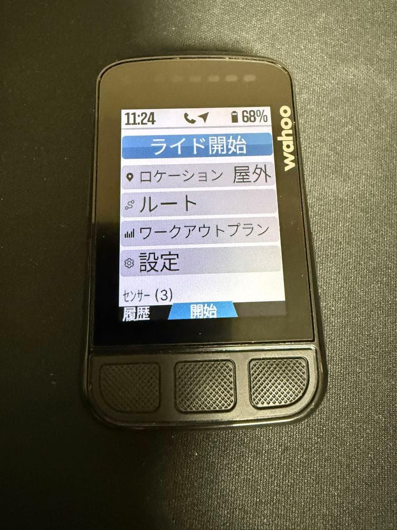美品　Wahoo Element bolt V2