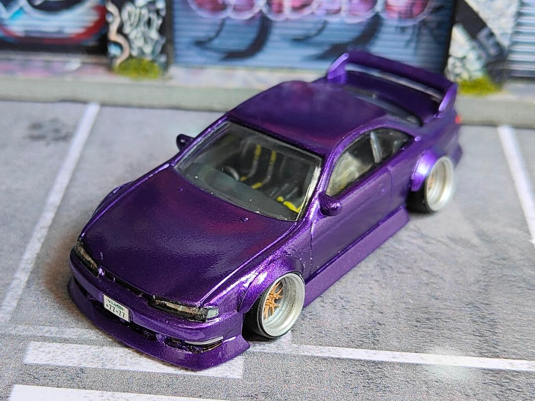 ホットウィールカスタム 日産 S14 シルビア フルエアロ☆深リム☆トミカ改造j
