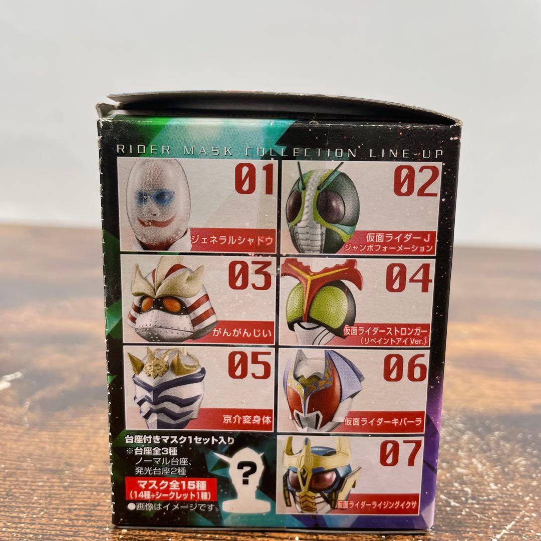 BANDAI 仮面ライダー ライダーマスクコレクション21個セット バラ売り不可