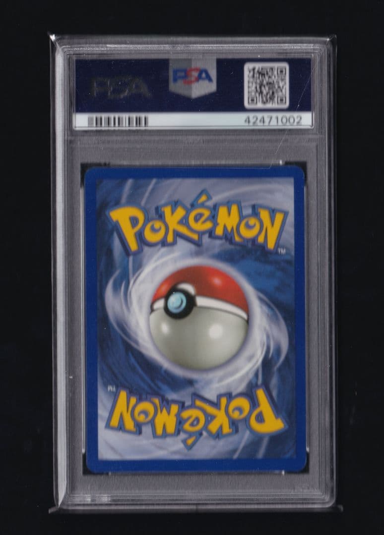 英版ピカチュウ PokeTour1999 - PSA MINT9 / 1002